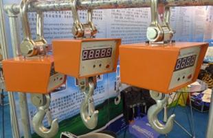 倍微銷售8噸電子地磅 價格實惠，安全又方便