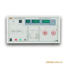 深圳市友?？萍純x器工具部電工儀器儀表產品一覽與銷售服務解析