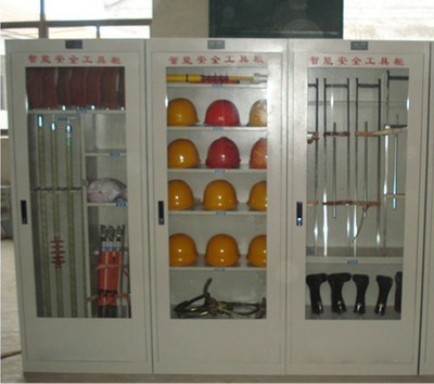 【庫存安全防護產品】_庫存安全防護產品價格_庫存安全防護產品批發_庫存安全防護產品供應商-到搜了網庫存安全防護產品產品頻道_第9頁