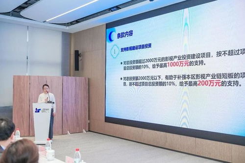 數智賦能創作，松江加速打造AI數字內容產業集聚區
